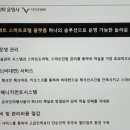 베스트레지던스