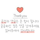 세븐브릭스모텔 이미지