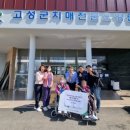 경남의료기 이미지