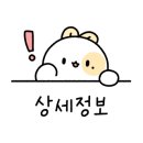 중원로-1 이미지