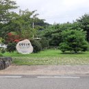 진월초등학교 이미지