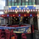 닭동가리 이미지