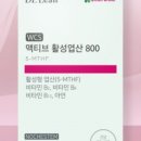 (주)코스네이처