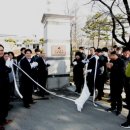 경상북도인재개발원 이미지