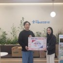 서안성푸드뱅크 엔디엔뉴스