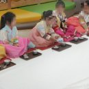 고등나래유치원