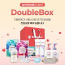 더블예 이미지