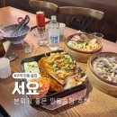 인동5길-8 이미지