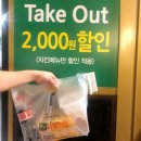자담치킨풍암점