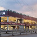 올바른 식탁 | 대전식탁매장 투어 끝에 만난 인생 세라믹 식탁, 파올라가구 구매후기