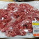 모악산 소야 식당 이미지