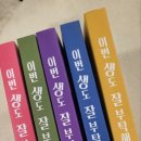 고척빌딩 이미지