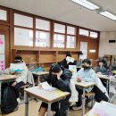 덕이중학교 이미지