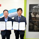 군위세탁소 이미지