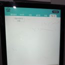 평동골프존 | 수원역스크린골프 평동골프존 흡연장이있는 골프장