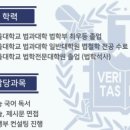 대학가는길영어국어학원