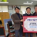 바이오스톤 - 천안시 동남구 고재4길 55 | 바이오스톤
