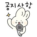 이번지 농장 이미지