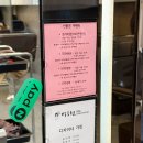박승철헤어스투디오 봉선이마트점 | 광주 봉선동 미용실 추천 가민 디자이너 염색