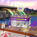 한강리테일 이미지