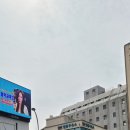 필동주유소