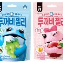 (12/2)초콜릿 컵케이크 이미지