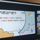토그놀 이미지