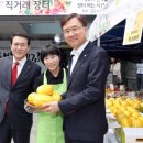 행복예감 파이낸셜뉴스