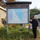 해파랑길 44코스 이미지