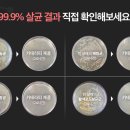 썬팅멀티샵 이미지
