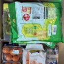 다사요양병원 이미지