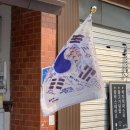 일구팔오