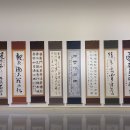 대구광역시문화예술회관 티스토리