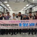 남성요리 이미지