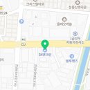 하나원주유소 이미지