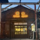 세영숯불갈비 | 문래동 술집 회식 제격인 문래 돼지갈비 맛집 철산장