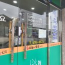 [구미맛집] 산동/옥계 쌈밥 (우렁쌈밥, 제육쌈밥) : 최가네 오늘의 밥상