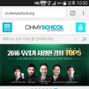 세모커뮤니케이션