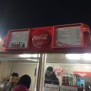 올림픽매점