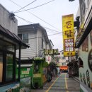 옥이네양꼬치