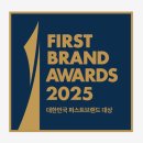 명품자동차유리·썬팅