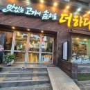 광안자연약국 이미지