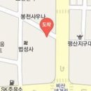 정철표치과의원 이미지