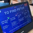 중앙동224 | [안산 맛집] 분위기 좋은 가성비 양식 투파인드피터 내돈내산 솔직 후기