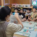 상원어린이집 이미지