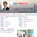 노원-현장-1001 이미지