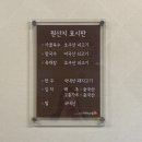 밀숲 이미지