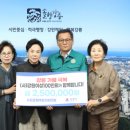 (태고산업개발