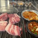 뭉텅 - 양천구 오목로 339 | 뭉텅