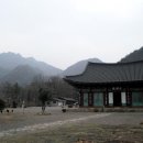 흔들바위(팔영산)